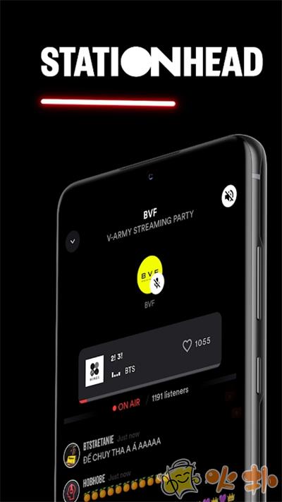 stationhead安卓版截图4