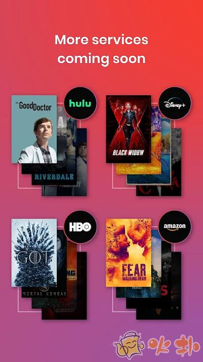 Teleparty app截图4