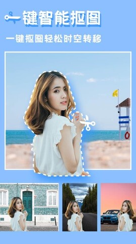 丽影相机截图2