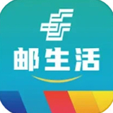 邮生活