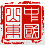 爱山东手机app社保认证