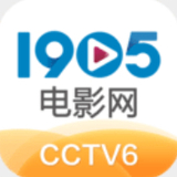 1905电影app