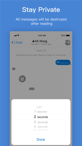 pop聊天软件截图1