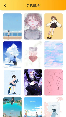 嘀嘀动漫app截图3