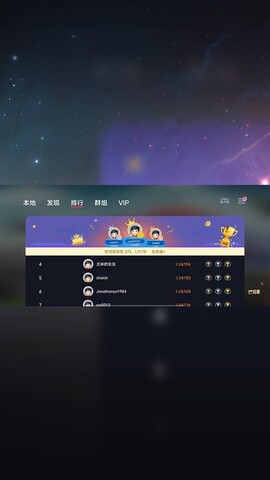 蛋蛋模拟器截图1