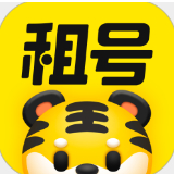 租号王