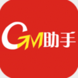 Gm游戏盒子