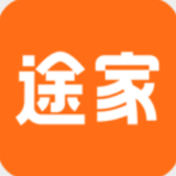 途家