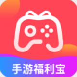 福利宝