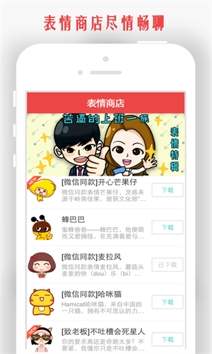 情侣我和你截图2