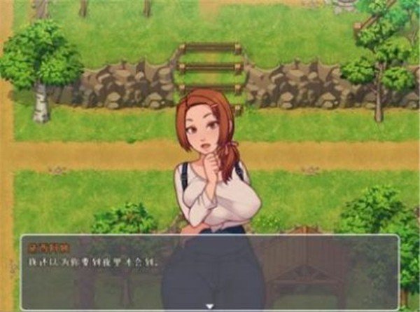 鄉(xiāng)村生活桃子移植界面展示2