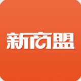 新商盟烟草订烟app
