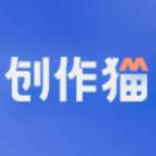 创作猫去水印免费版