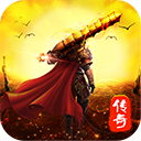万道武神九游版