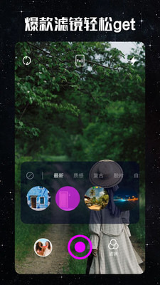 大地视频免费APP截图0