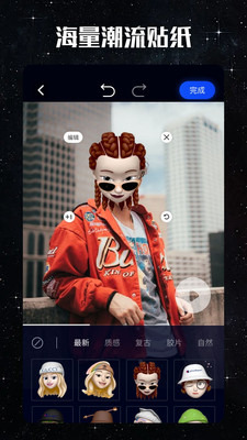 大地视频免费APP截图1