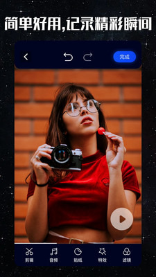 大地视频免费APP截图2