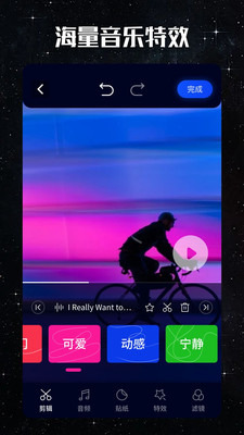 大地视频免费APP截图3