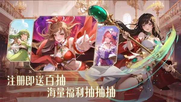 海岛传奇腾讯版截图1