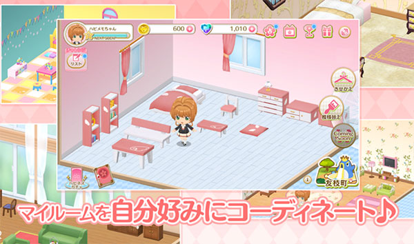 魔卡少女樱官方手游截图3