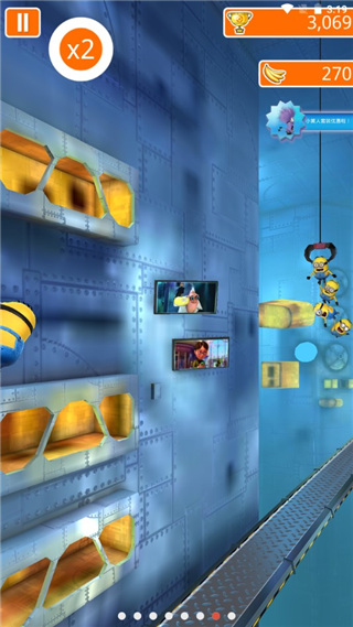 小黄人快跑官方版截图3