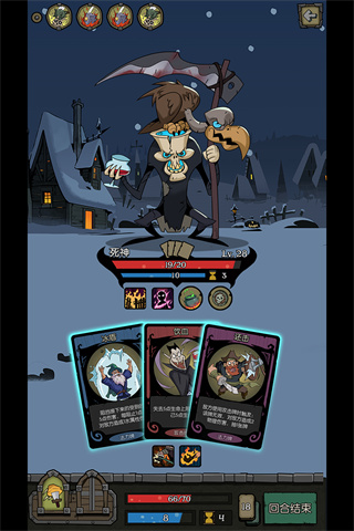 月圆之夜官方正版截图2