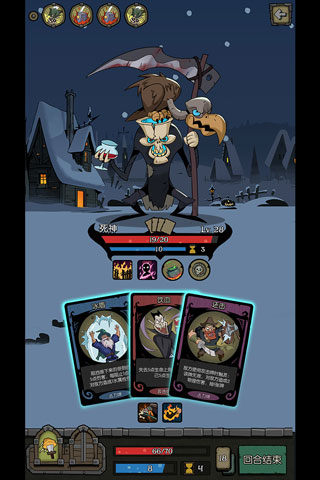 月圆之夜bt版截图3