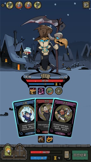 月圆之夜无邪破解版截图2