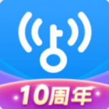 万能wifi钥匙