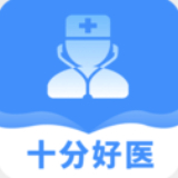 紫色医疗