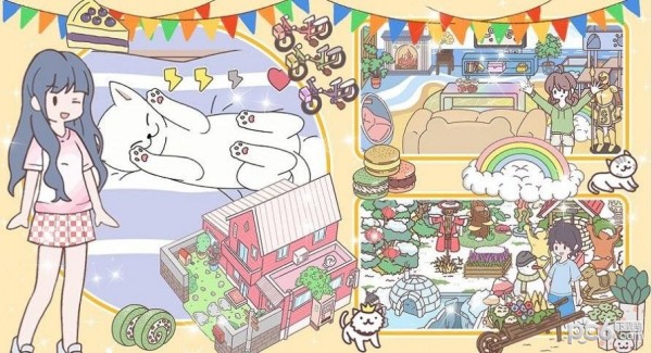 心动小情侣截图0