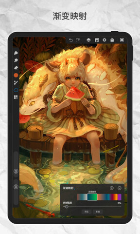 画世界pro截图3