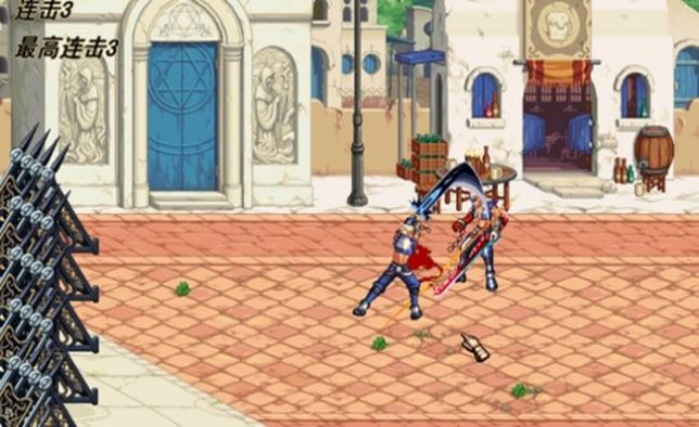 深渊阿修罗官方版截图0