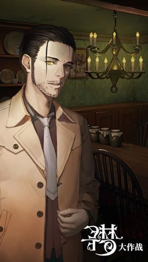 密室逃脱绝境系列10寻梦大作战截图5