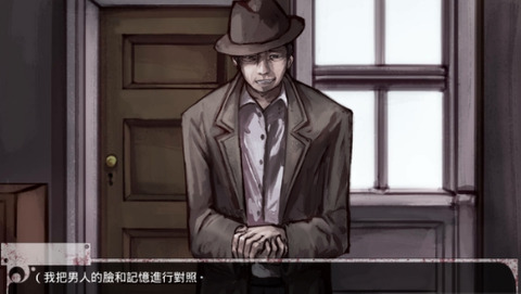 teachfeeling魔改版7.0界面展示2