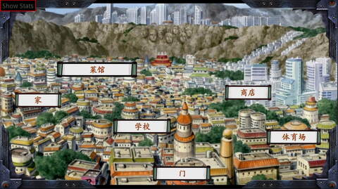 佐良娜的训练中文版安卓截图3