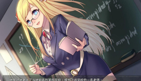 奈的教育日记冷狐版截图0