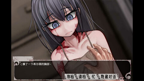 希尔微奴隶生活正常版截图1