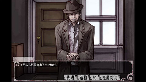 希露薇最新版2023截图2