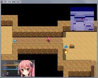 上帝和木偶rpg安卓版截图1