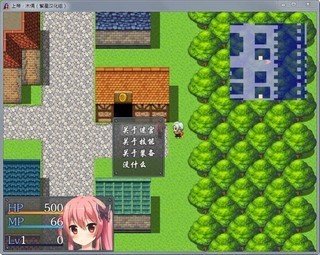 上帝和木偶rpg安卓版截图2