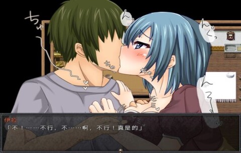 红茶乡物语繁星汉化版截图0