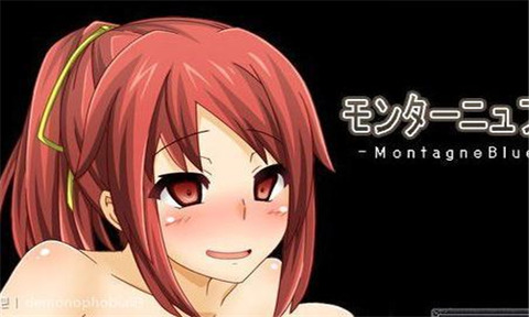 红茶乡物语繁星汉化版截图2