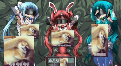 女武神的葬列巴比伦截图0