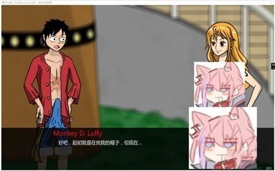 海贼王阳光冒险v1.6汉化版截图2