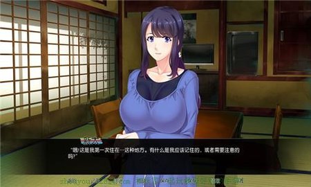 繁殖村莊1.2漢化版界面展示2