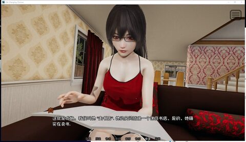 多嬌的人生最新完整版漢化版界面展示2