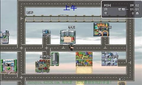虚实生活1.3完整版安卓汉化版截图4