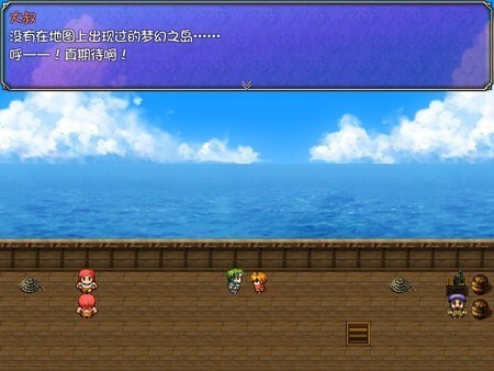 魅魔棲息的小島安卓漢化版界面展示2