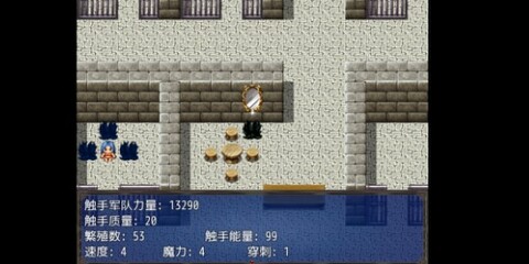 诺克萨斯之夜安卓汉化直装版截图1